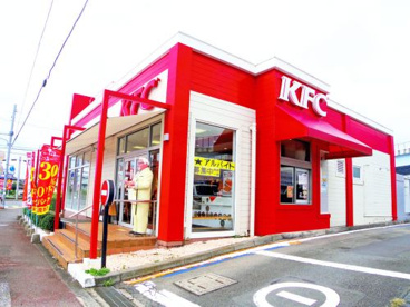  ケンタッキーフライドチキン 三島北店の画像1