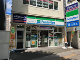 ファミリーマート本町一丁目店