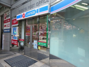 ローソンJPローソン渋谷郵便局店の画像1