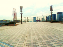 シンボルプロムナード公園