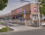  マックスバリュ 鳴子店