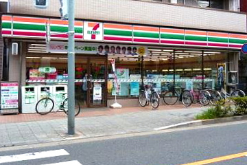 セブン−イレブン羽根木２丁目店の画像1