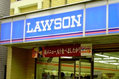 ローソン 経堂一丁目の画像1