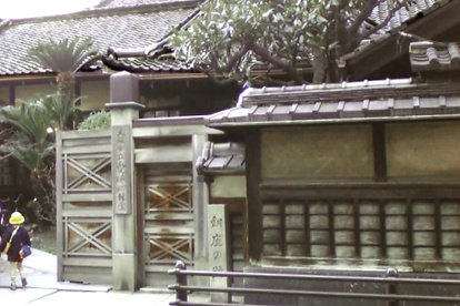 愛珠幼稚園の画像1