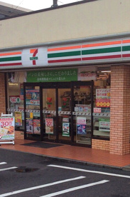 セブン−イレブン世田谷千歳郵便局前店の画像1