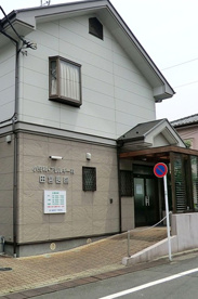 田宮小児科医院の画像1