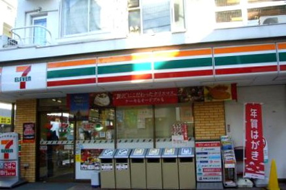 セブン−イレブン世田谷用賀４丁目店の画像1