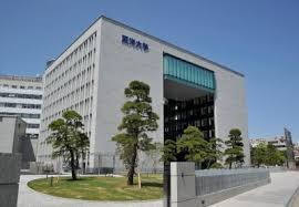 東洋大学の画像1