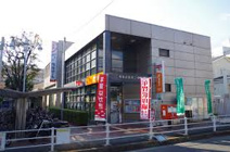 吹田山田西二郵便局