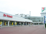 イトーヨーカドー流山店