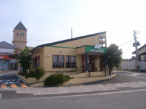 モスバーガー東伯アプト店