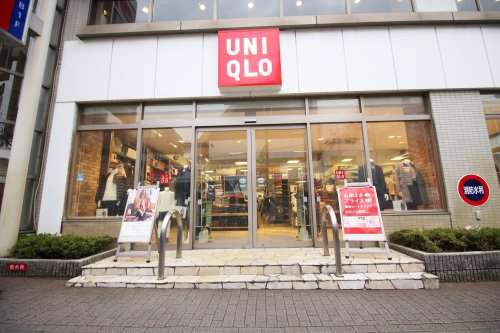 ユニクロ 駒沢自由通り店情報ページ 品川区 目黒区の中古マンション情報は株式会社vecs