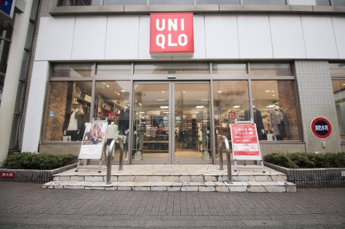 ユニクロ 駒沢自由通り店情報ページ 品川区 目黒区の中古マンション情報は株式会社vecs