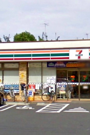 セブンーイレブン世田谷経堂３丁目店の画像1