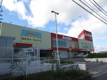 ジョーシン狭山店の画像1