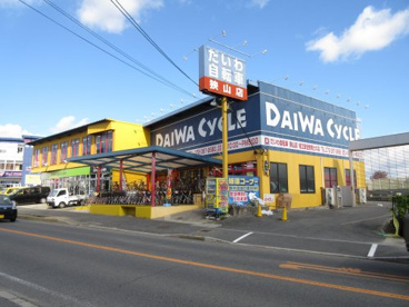 だいわ自転車狭山店の画像1