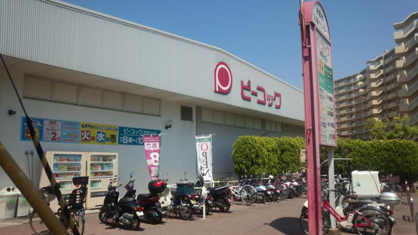 ピーコックストア津雲台店の画像1