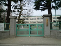 杉並区立杉並第三小学校