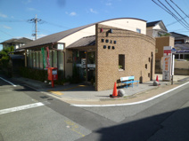 京都上里郵便局