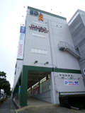 エディオン洛西店