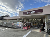 DCM洛西店