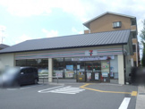 セブンイレブン京都川島店