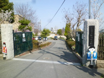 京都市立 松陽小学校