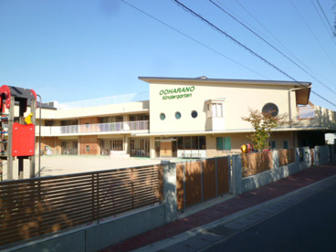大原野幼稚園の画像1