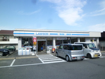 ローソン 国道沓掛店