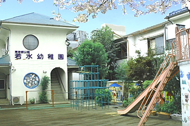 若水幼稚園の画像1