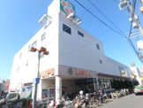 ライフ千歳烏山店