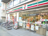 セブンイレブンつつじヶ丘店