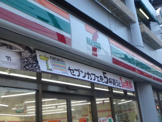 セブンイレブンつつじヶ丘南口店