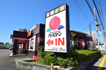 バーミヤン大田原店