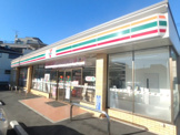セブンイレブン柴崎駅南口店