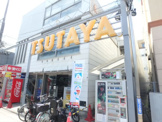 TSUTAYA仙川店