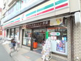 セブン−イレブン調布ヶ丘２丁目店