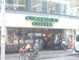 スターバックスコーヒー