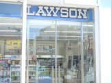 ローソン