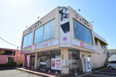 クレイル大田原店