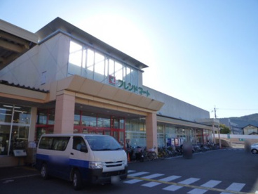 フレンドマート 梅津店の画像1