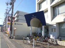 京都信用金庫梅津支店西梅津出張所