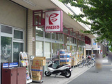 フレスコ西五条店