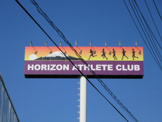 ホライゾン・アスリートクラブ
