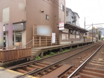 鹿王院駅