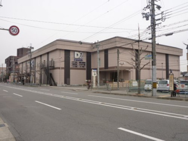 ケーヨーデイツー 嵯峨店情報ページ 桂坂 亀岡 西京区の不動産は株式会社ハウスポート