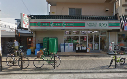 ローソンストア100 都島中野町店の画像1