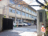 京都市立 嵐山小学校