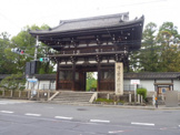 広隆寺