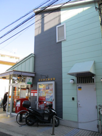 堺登美丘郵便局の画像1